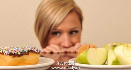 11个减肥坏习惯让你越减越肥