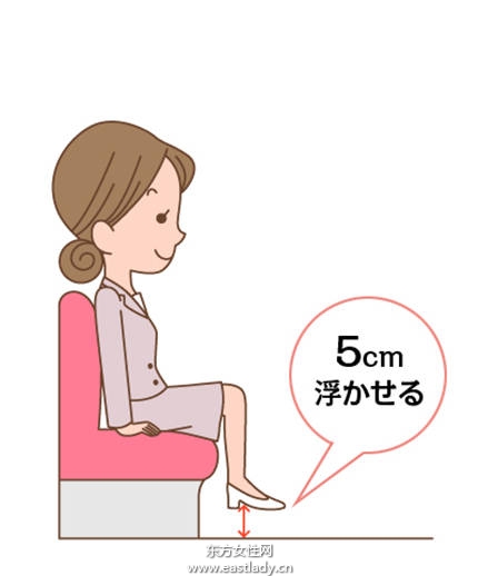 别再说没时间减肥了 把握闲暇时间 轻松把身瘦