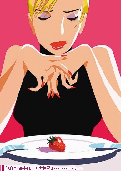 为什么吃得少还会胖