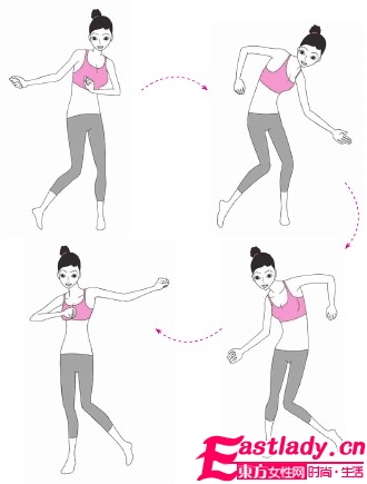 有氧瘦身健美体操 最快速减肥方法