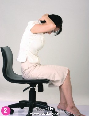 白领午后十分钟瘦身操塑形又提神