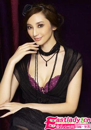 支招 晚饭后2小时瘦身最佳