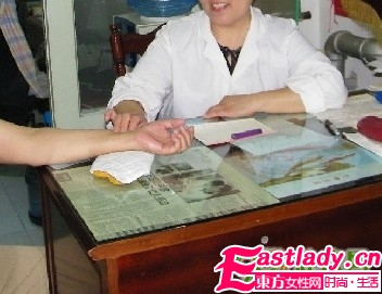 中医是如何认识肥胖的