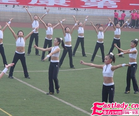 哪些运动适合秋冬减肥