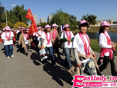 健走 最健康有效的瘦身运动