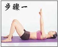 春节如何有效瘦身减肥