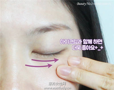 简单脸部淋巴按摩6步骤轻松瘦小脸