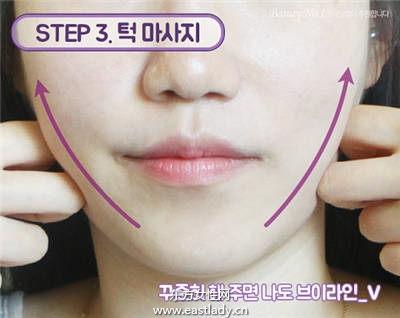 简单脸部淋巴按摩6步骤轻松瘦小脸