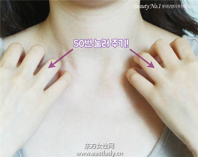 简单脸部淋巴按摩6步骤轻松瘦小脸