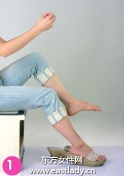 两式瘦身操轻松塑造美丽手足