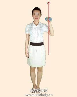 给力瘦臂操消除上臂脂肪