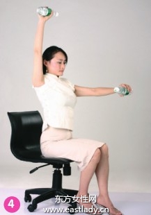 简易美胸操塑造完美胸型