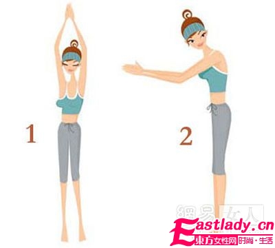 瘦手臂运动操 随时随地瘦臂