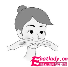 胖脸紧缩按摩操 重新变回小脸美人