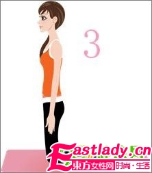 支招 纤纤细臂是这样练成的