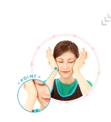 瘦脸操也能快速瘦脸