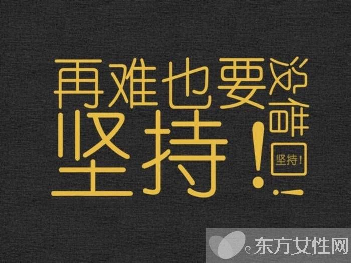 一周快速减肥食谱 让你不止瘦10斤