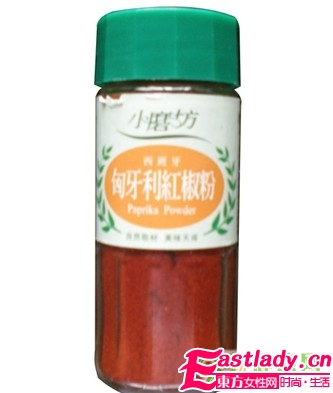 让你吃不胖的六款瘦身晚餐