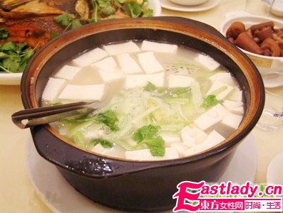 高效减肥瘦身食谱