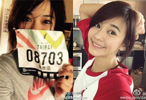 陈意涵每天跑步10公里 成功塑形体内脂肪率仅10.7%