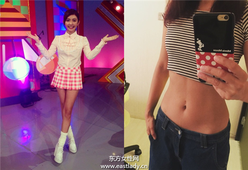 奇异果美白又瘦身 蓝心湄靠它轻松减重5公斤