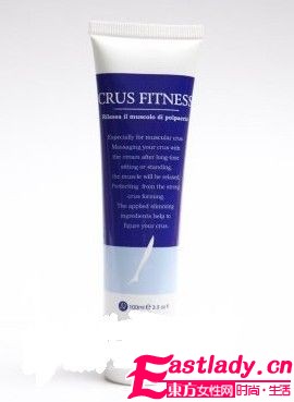 巧用减肥产品 黄莉月速瘦十斤