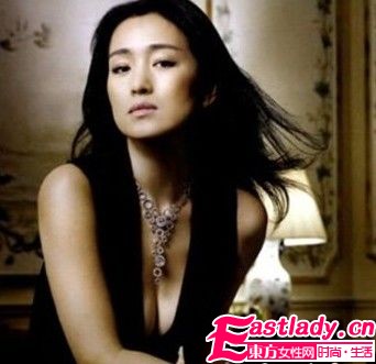 四大顶级女星苗条身材保养秘籍