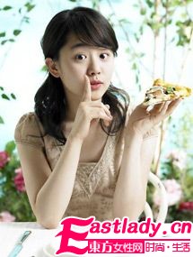 生活好习惯成就窈窕淑女