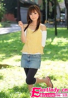 三式瑜伽瘦身减肥 调理月经