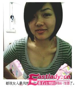 网友自创不吃药减肥法 轻松瘦身