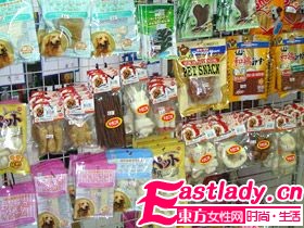 冬季减肥方法 瘦身不 冬眠