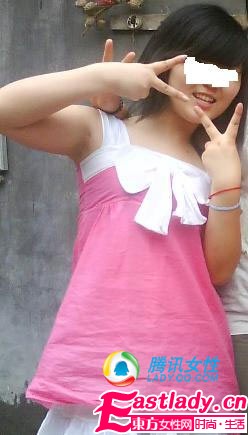 网友月瘦14斤 激动流泪使