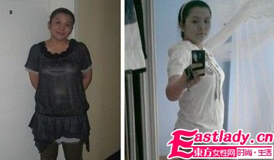 网友大变身 蜂姜餐 瘦20斤