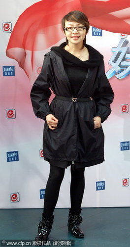 宋丹丹万元香奈儿眼镜 简单随意