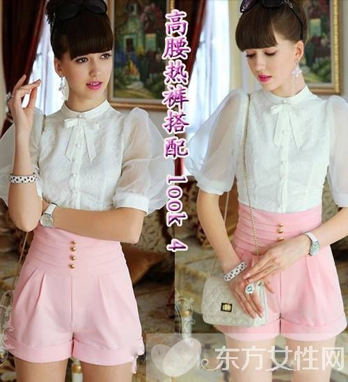 夏季高腰短裤怎么搭配 这么穿矮个也能显得很高挑
