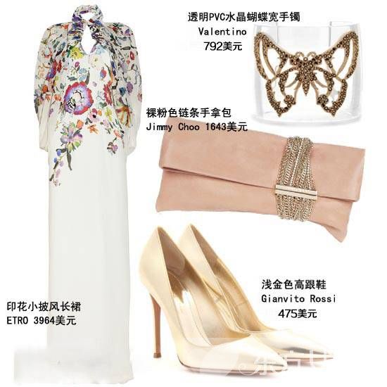 印花长裙怎么搭配更好看 优雅气质就是这么来的