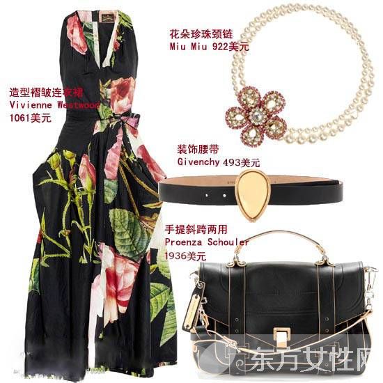 印花长裙怎么搭配更好看 优雅气质就是这么来的