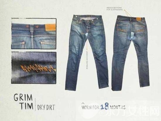 科学养牛 如何提高牛仔裤的使用寿命