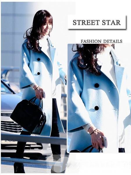 明星服装大衣搭配技巧 get允儿带你领略韩潮风范