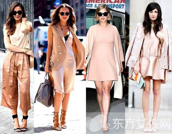 裸色系服装搭配技巧 高雅时尚的美才最动人