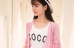 针织开衫怎么搭配 这么搭让你格外时髦