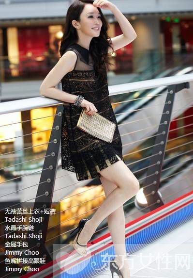 怎样穿衣显优雅显气质 看台湾明星范文芳如何穿衣搭配