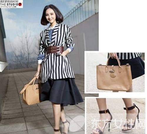 时尚伞裙怎么搭配 5款搭配教你搭出复古赫本风