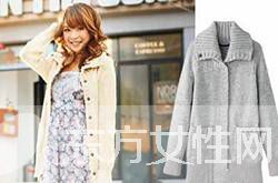 女生碎花连衣裙搭配 混搭感既时尚又知性