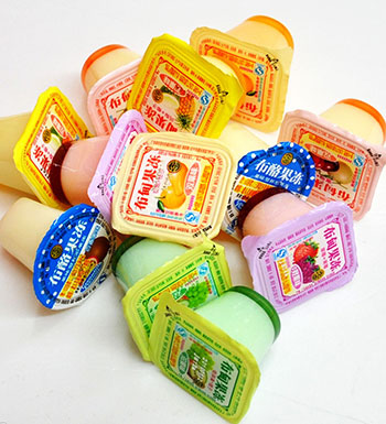 宝宝饮食 宝宝应该少吃什么食物好