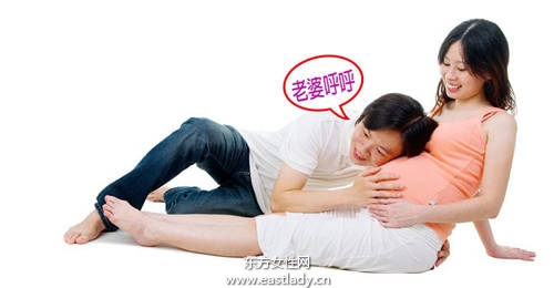 孕妇肿又胖 5妙招轻松改善水肿