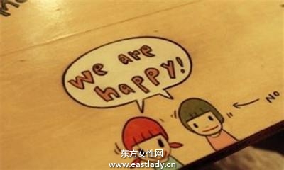 用数据告诉你 早生宝宝好还是晚生宝宝好