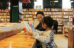 幼儿入园须知 孩子哭闹着不想上学你该使使招