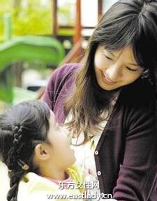 如何对待和教育孩子犯的错误