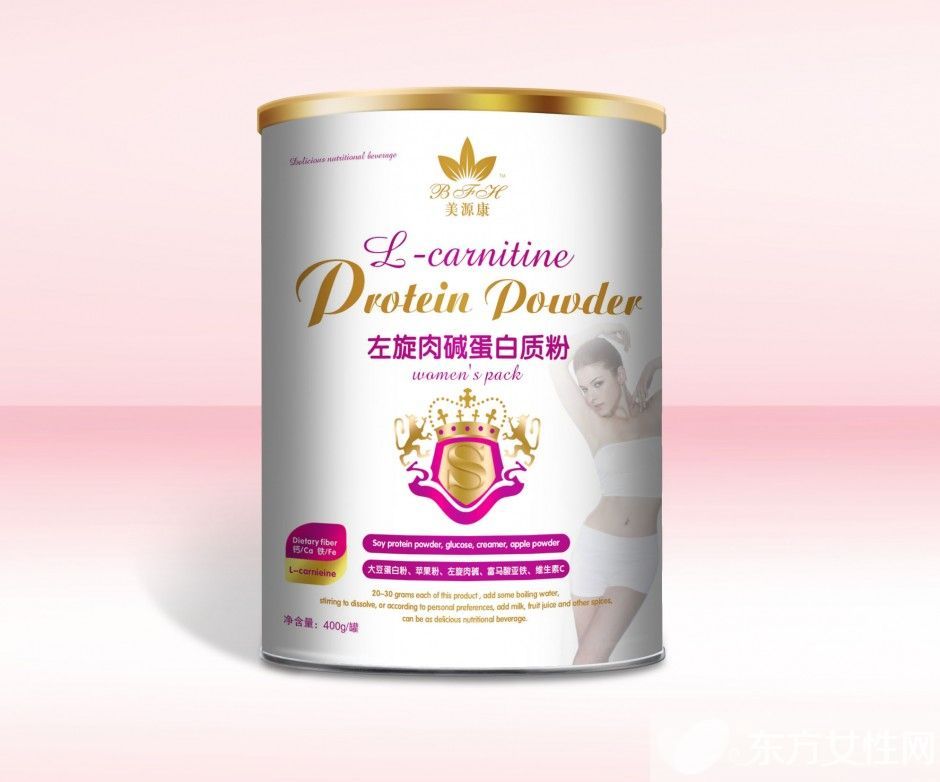 左旋肉碱能减肥吗 左旋肉碱也有不适宜人群